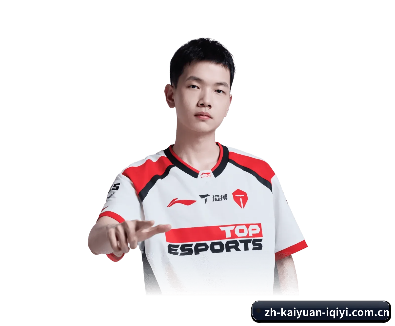开元体育 APP - kaiyuan