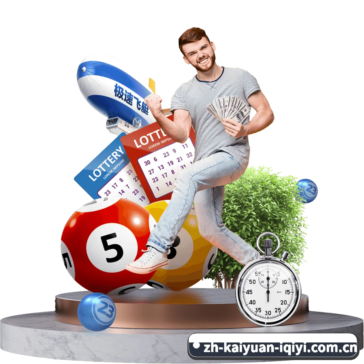开元体育 APP 界面 - kaiyuan